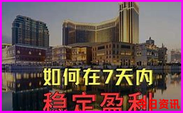 青岛八大关景区游览路线