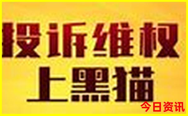 中国夏季避暑胜地推荐